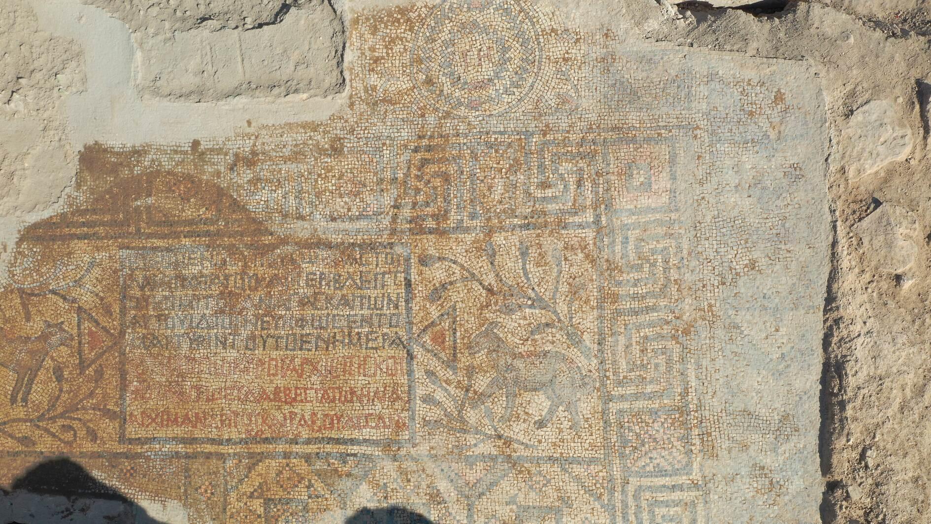Mosaic with Greek inscription unearthed at Urfa Castle