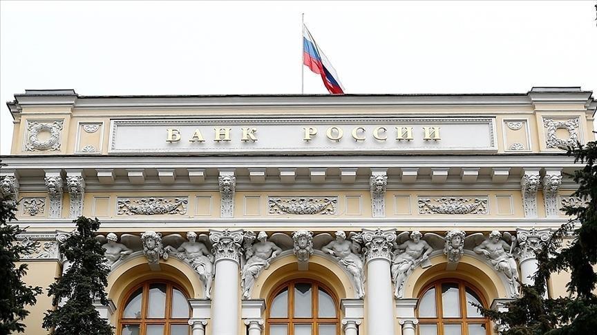 Russia cuts key interest rate, warns of tepid growth