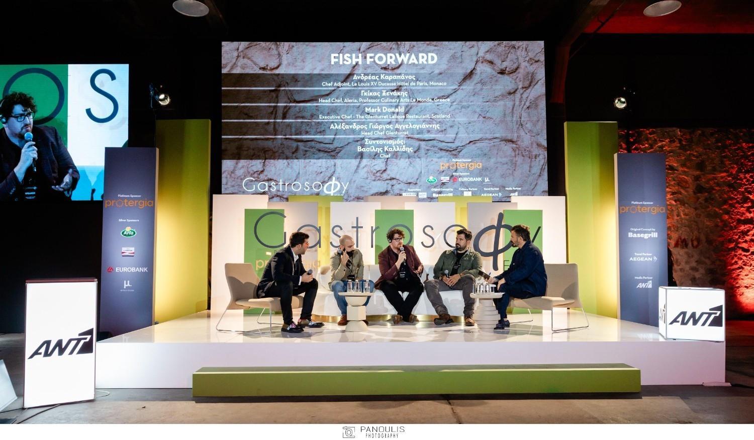 GastrosoΦy Fest: Where flavor meets thought