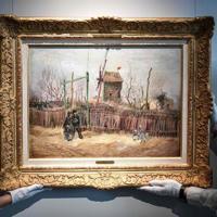 Rarely Seen Van Gogh Painting Exhibited Ahead Of Auction