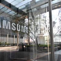 Samsung Expects Fold Rise In First Quarter Profit Latest News