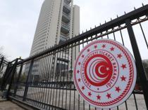 Türkiye halts all trade with Israel over military actions in Gaza