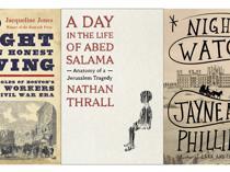 Night Watch, Primary Trust among Pulitzer winners