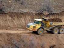 Parliamentary commission visits landslide-hit Erzincan mine
