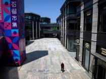 European companies are less upbeat about Chinas market