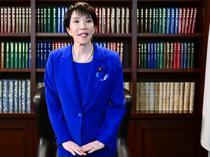 Japan set for first woman PM
