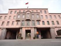 Türkiye says advances Eurofighter talks with UK, signals readiness for Gaza Task Force