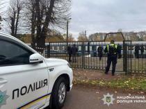 Four dead, 12 wounded in blast at Ukraine train station