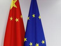 EU to host Chinese officials for rare earth talks