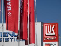 Russias Lukoil to sell overseas assets after US sanctions