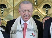 Erdoğan receives WHO Europe Award