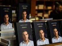 2016 coup attempt in Türkiye stalled Ankara-Athens thaw: Tsipras