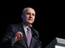 Anti-terror initiative nears end: Parliament speaker