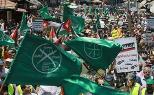 Trump moves to name some Muslim Brotherhood chapters terrorist organizations