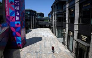 European companies are less upbeat about Chinas market