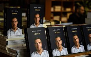 2016 coup attempt in Türkiye stalled Ankara-Athens thaw: Tsipras