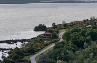 Türkiye opens first wildlife research institute