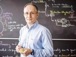 Turkish physicist wins Germanys top science prize