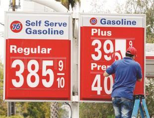 Eurozone crisis cools oil market despite Iran effect