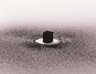 British Museum opens biggest Hajj exhibit