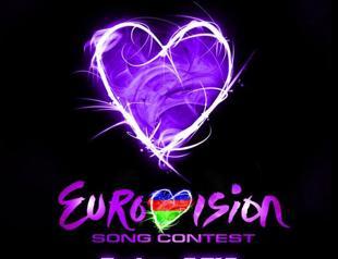 Azerbaijan jails 4 for Eurovision ‘terror plot’