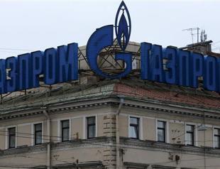 Russia starts producing oil at Arctic rig raided by Greenpeace