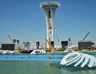 Turkey’s first world botanical expo kicks off