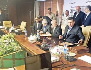 Turkish company ‘agrees $4.2-billion deal to build Iran power plants’