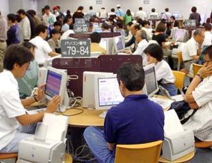 Japan jobless rate lowest since 1993