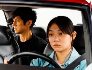 New York film critics name ’Drive My Car’ best film of 2021