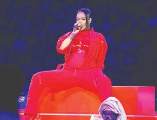 Rihanna to perform at Oscars ceremony