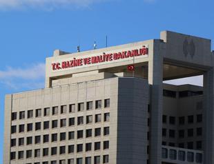 No IMF support sought: Ministry