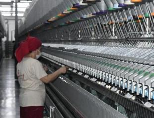 Industrial production data to be unveiled