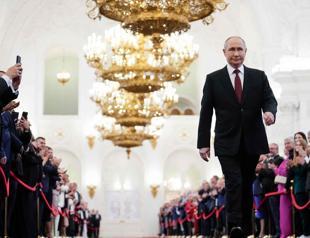Putin takes oath for record fifth presidential term