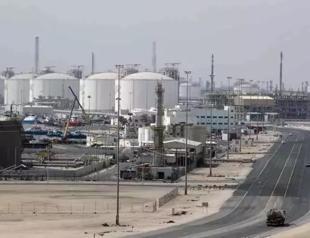 QatarEnergy acquires stake in two Egypt offshore blocks