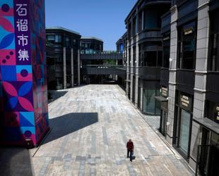 European companies are less upbeat about Chinas market