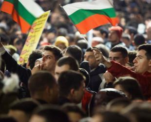 Thousands rally against shady Bulgarian budget