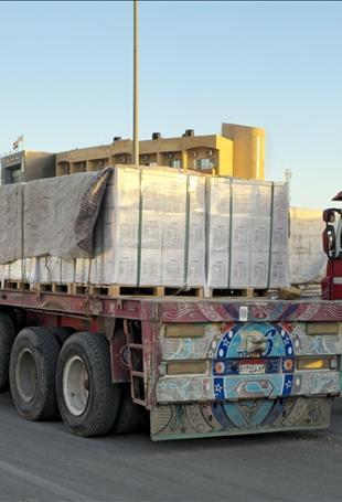 Only 1 out of 8 aid movements facilitated into Gaza for a day, UN says