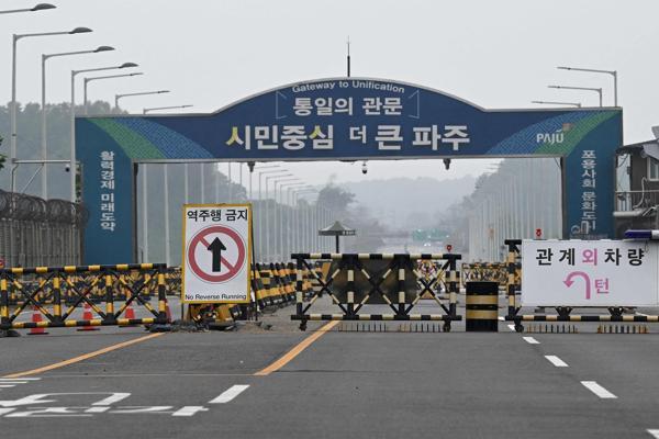 North Korea blows up roads connecting it to the South