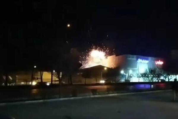 Israeli military launches strikes on military targets in Iran, officials say