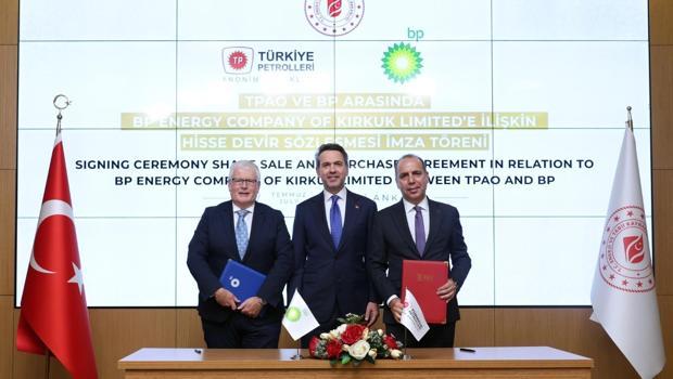Turkish Petroleum to acquire 15 pct stake in BP’s Kirkuk unit