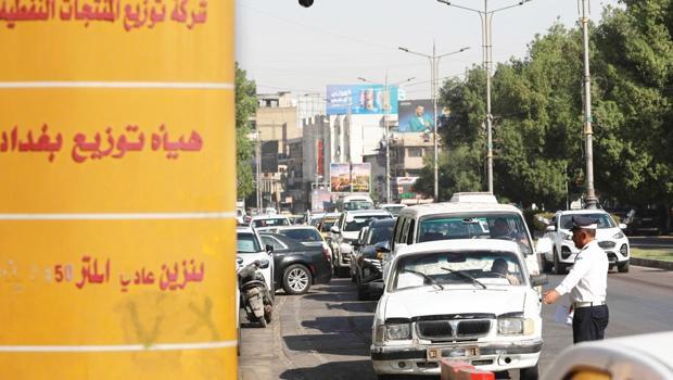 Iraq boosts oil export capacity above 3 million bpd