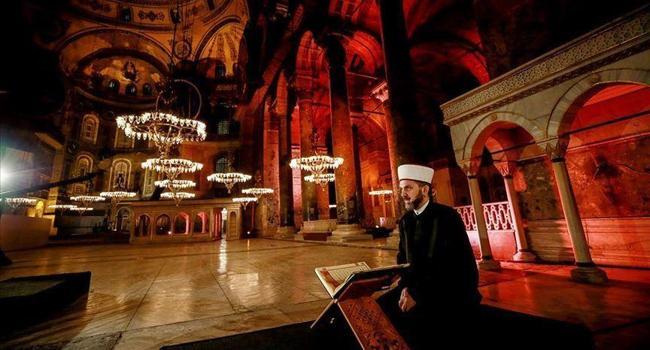 Turkey refutes Greece on Quran session in Hagia Sophia