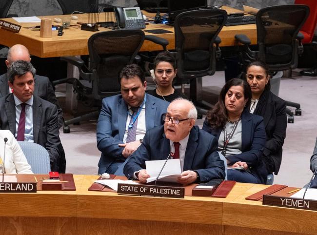 UN General Assembly set to vote on more rights for Palestinians