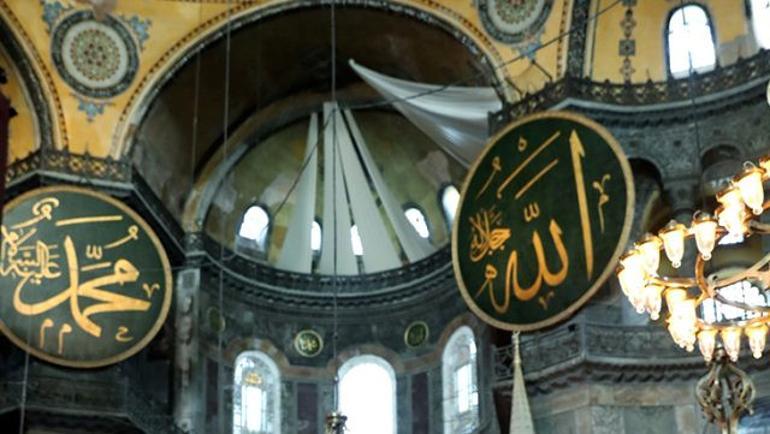 First Muslim prayers held in Hagia Sophia after 85 years