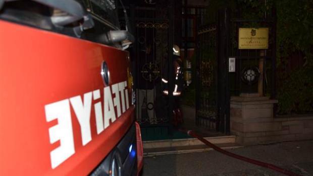 Ukrayna Büyükelçiliğinde yangın