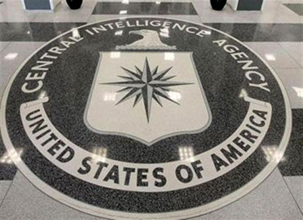US spends $55 billion on CIA, other intel agencies