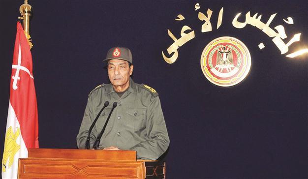 Egypt military affirms its role over charter