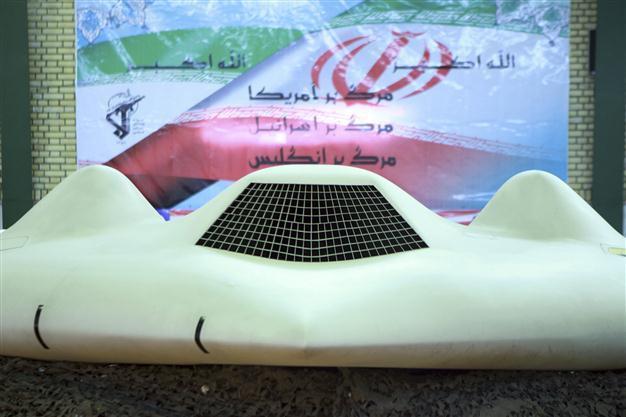 Iran says it will not return US drone