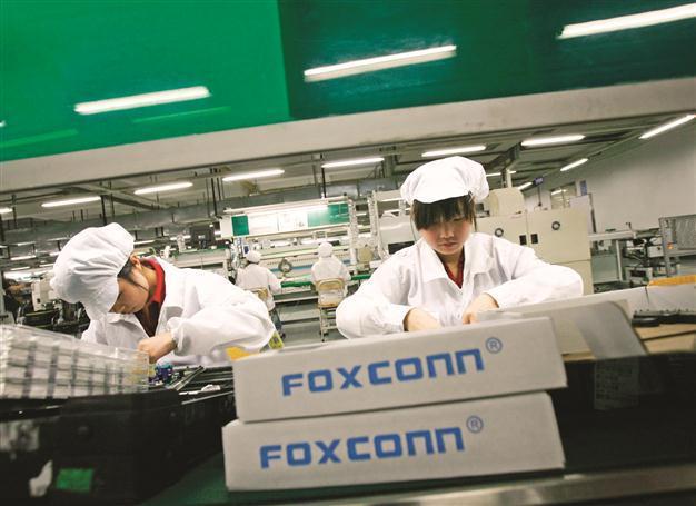 Global weaknesses cool investments in China